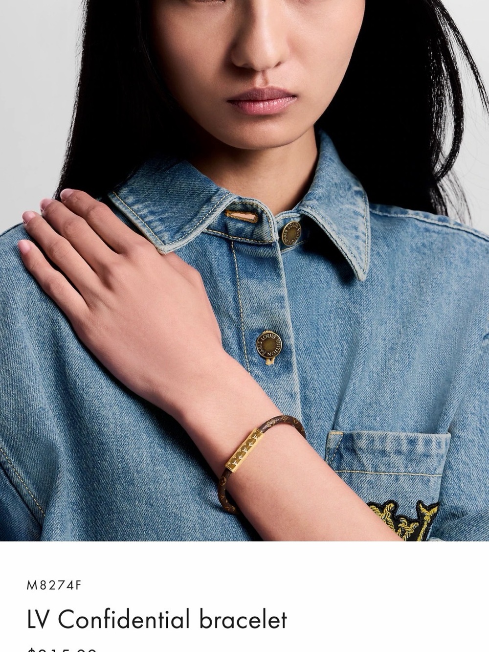 Louis Vuitton Confidential Bracelet with Gold details. 💥Authentic💥 - Picture 8 of 12